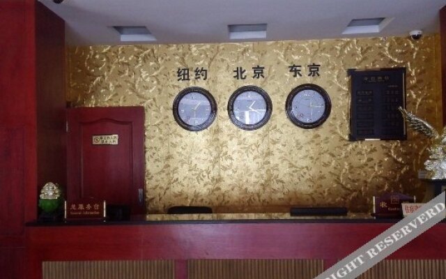 Shuangxi Zhushan Hotel