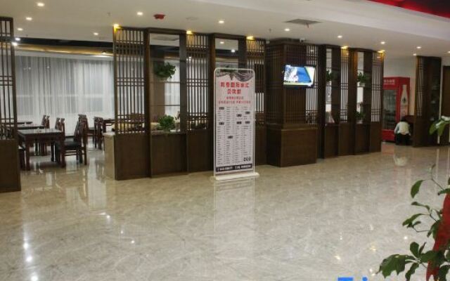 Tongtai International Business Hotel