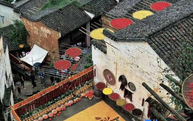 Tonghui Xiaonan Inn
