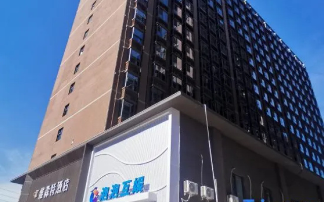 Yuehe Fashion Homestay (Zhengzhou Erqi Wanda Wanghuzhai Subway Station) – Exterior – Zhengzhou
