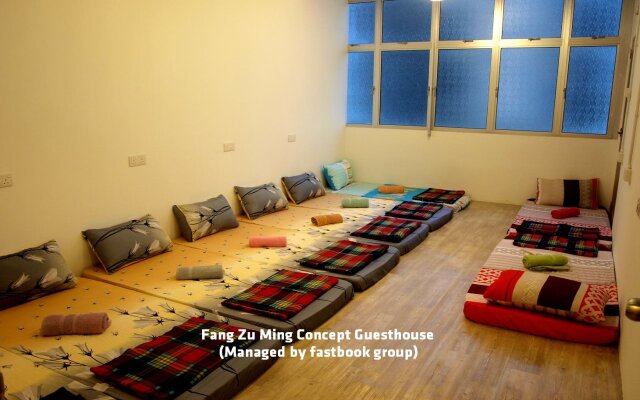 Fang Zu Ming Concept Guesthouse