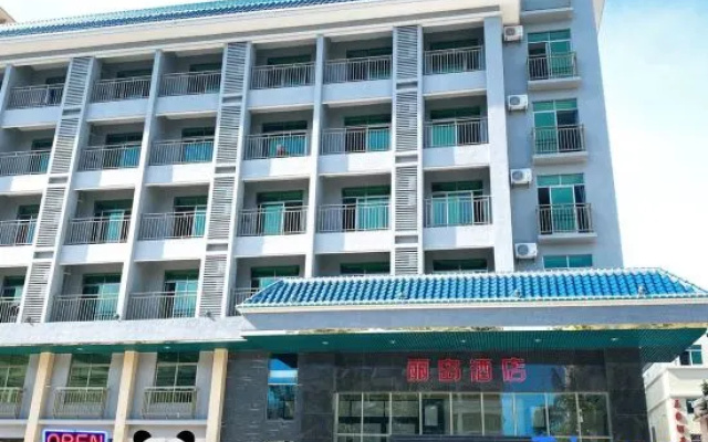 Lidao Hotel