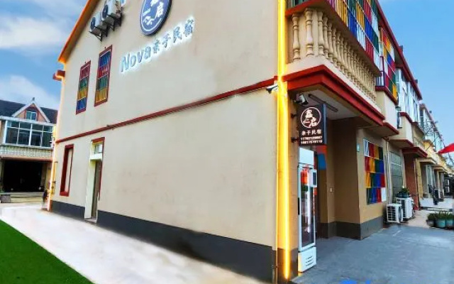 Xin Qi Nova Hotel – Exterior – Shanghai
