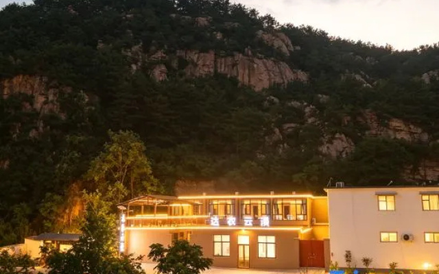 Yunman · Cloud Mirror Villa – Outside – Handan