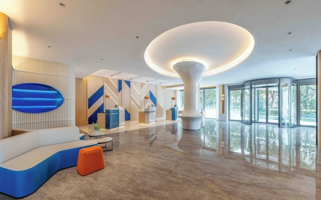 Holiday Inn Express Shanghai PVG Zhuqiao By Ihg