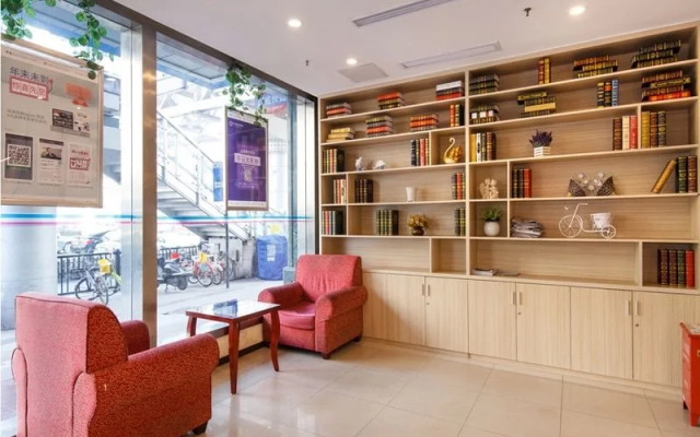 Hanting Hotel Hangzhou West Lake