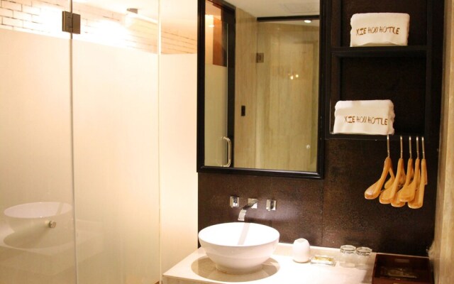 Xiamen Share Hotel