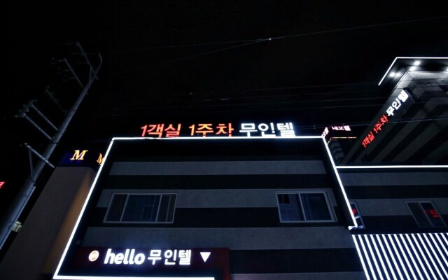 Seosan Hello Hotel