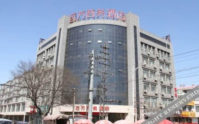 Yuanfang Busienss Hotel