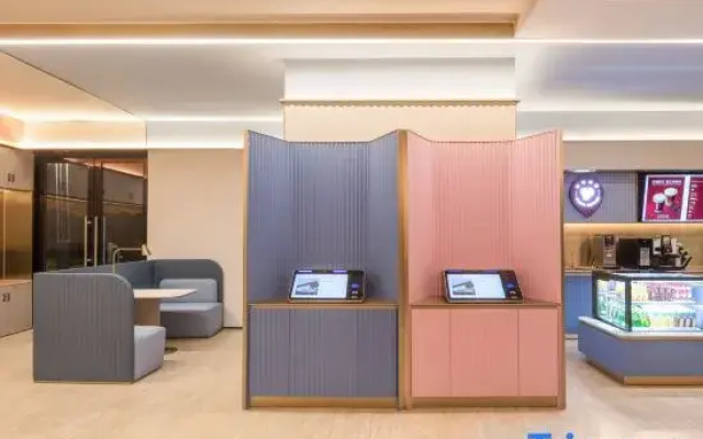 HanTing Hotel (Nantong Wanda Sam's Club)