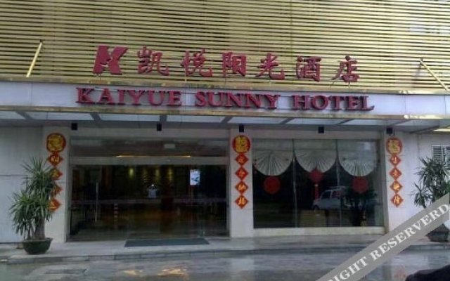 Quanzhou Huian Kaiyue Sunshine Hotel