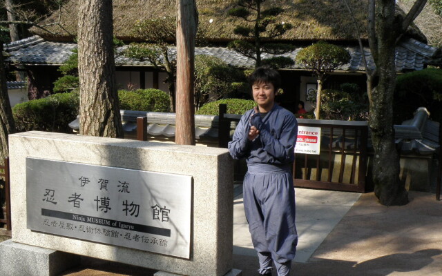 Iga Ueno City Hotel