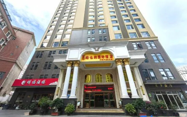 Vienna International Hotel (Dali Xiaguan City)