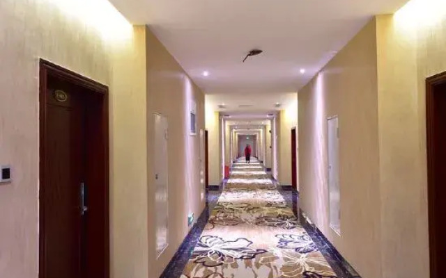 Chaoqian Holiday Hotel