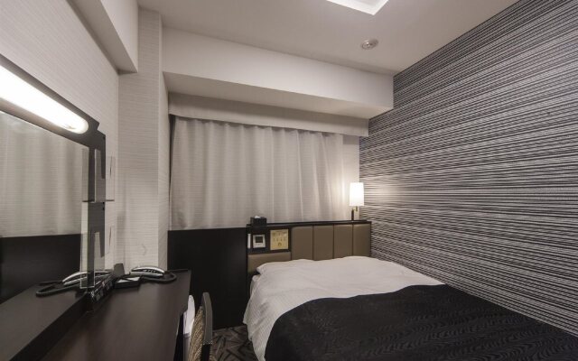 APA Hotel Fukushima Ekimae