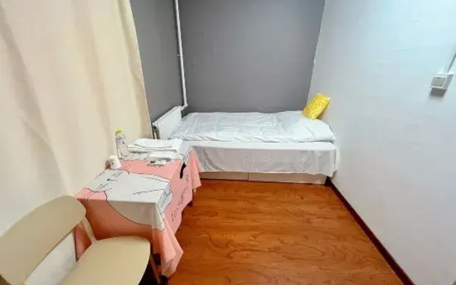 Qingdao Strawberry Apartment