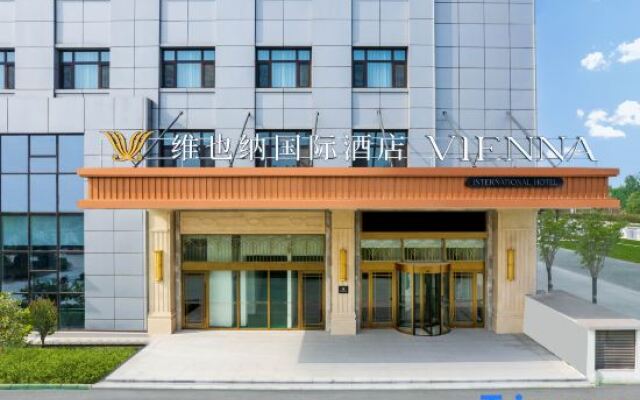Vienna International Hotel (Bazhou Yuhua East Road Yichen Building)