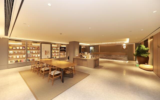 Ji Hotel Nanjing Jiangxin Continent Wentai Street