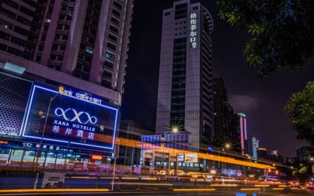 Xana Hotelle·Shenzhen Convention and Exhibition Center Gangxia Metro Station