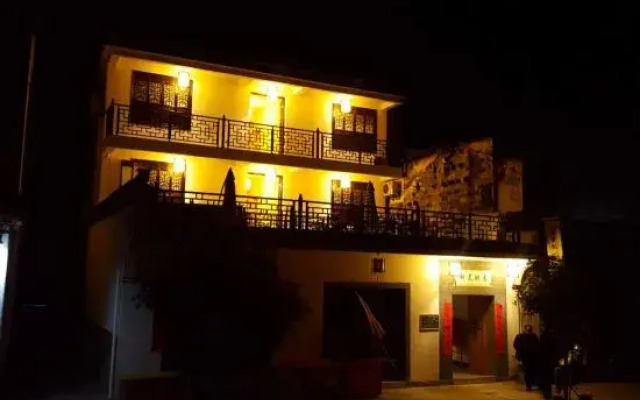 Xunmeng Huizhou Inn