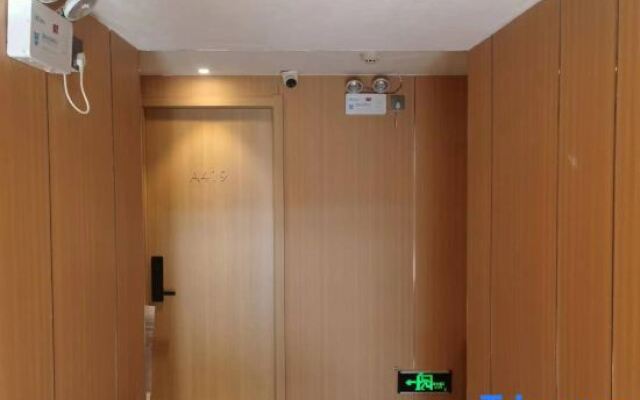 Yulian Tree Smart Hotel (Xinyang Railway Station Branch)