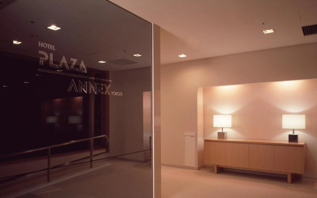 Hotel Plaza Annex Yokote