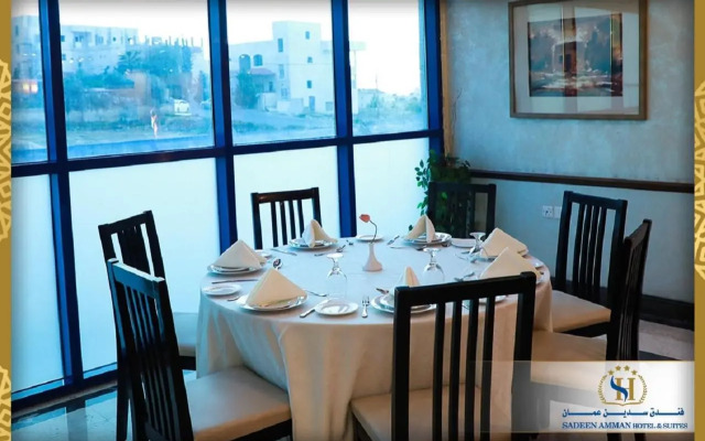 Sadeen Amman Hotel
