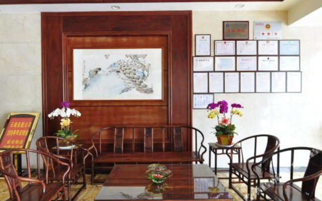 Kunming Caiyun Zhinan Hotel (Kunming International Trade Convention and Exhibition Center)