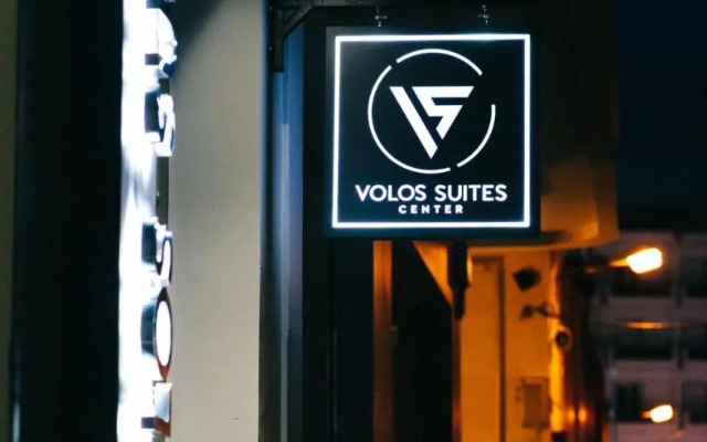 Volos Suites Center