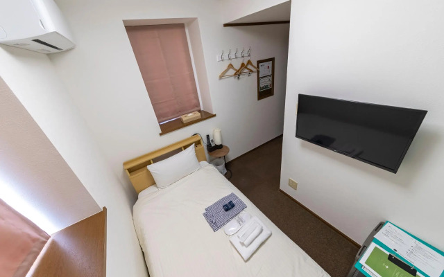 Etavia Yufuin Kinrinko