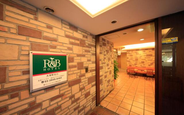 R&B Hotel Otsuka-eki Kita-guchi
