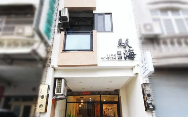Shihai B&B
