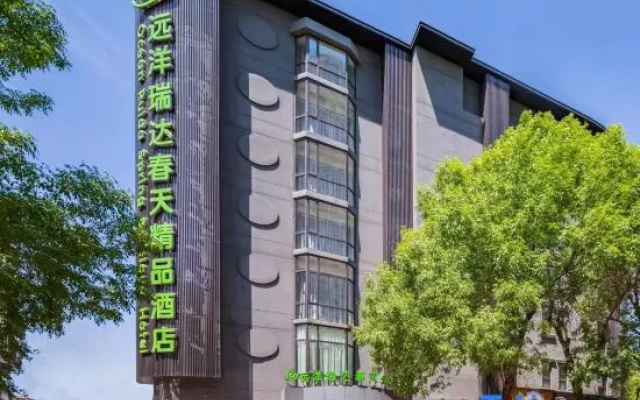 Ruida Spring Boutique Hotel – Exterior – Tianjin