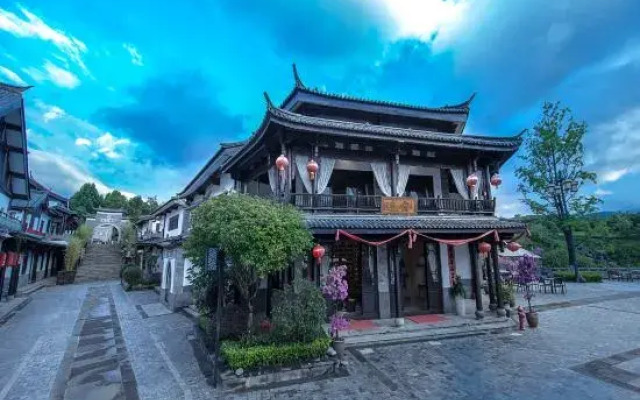 Yunyi Hot Spring Zangpin Inn