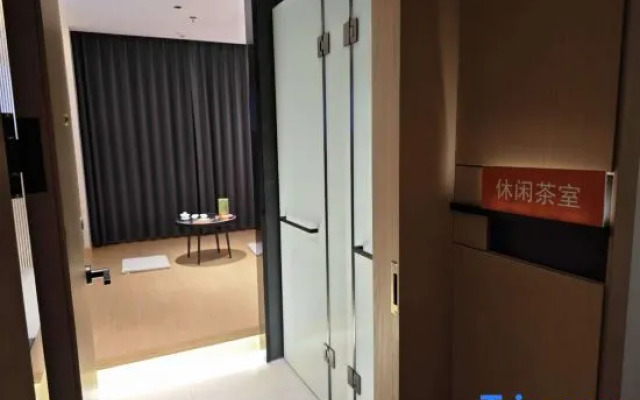 Yiduo International Hotel