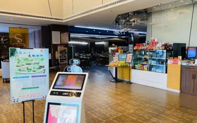 Tianjin U Hotel