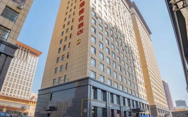 XING GANG YA SHE HOTEl