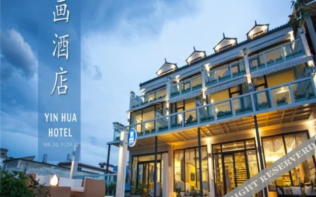 Yinhua Lake View Garden Hotel