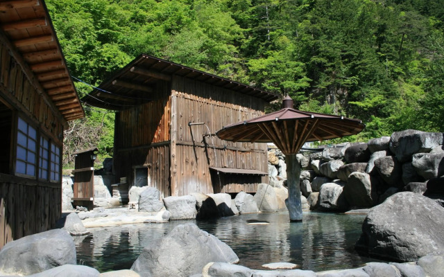 Shinzanso