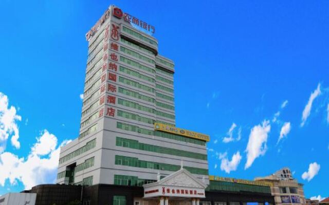 Vienna International Hotel (Dongguan Hengli Zhongshan Road)