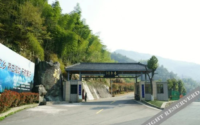 Xiangquanwan Resort