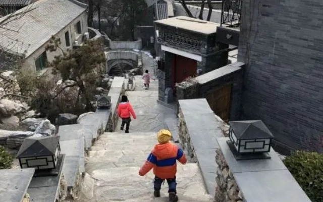 Yining Shanyin Courtyard