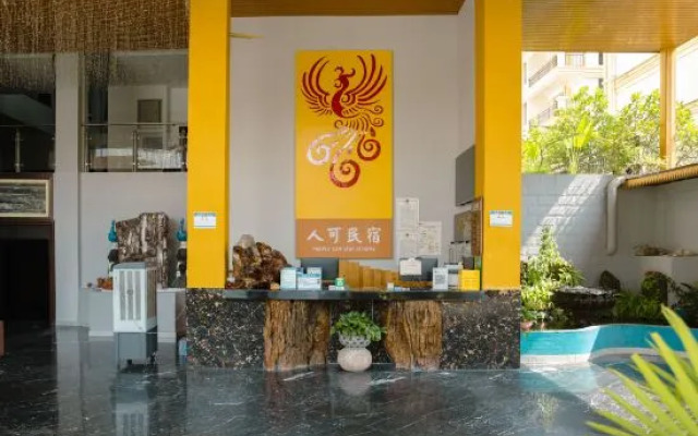 JingHongyunyinfanjukezhan