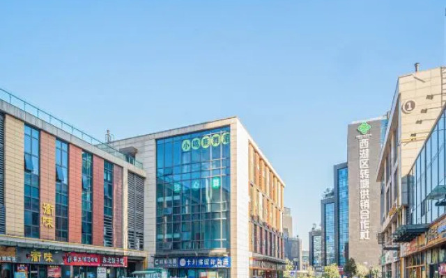 Hangzhou Qiyue Hotel