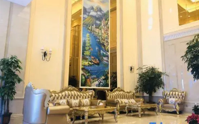 Vienna International Hotel (Qinghai Lake)