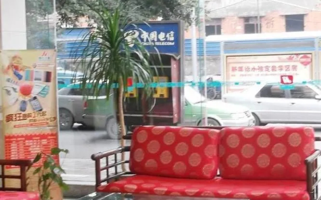 Rui Lai Si Hotel
