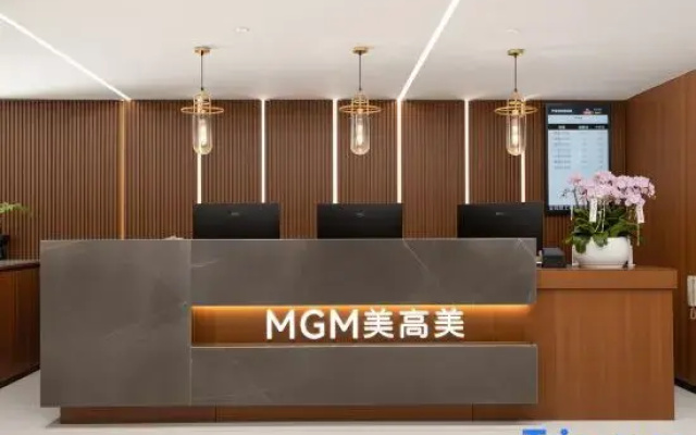 Meigaomei Chain Hotel (Ningbo Tianyi Square)