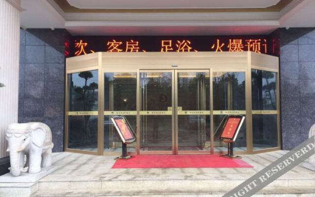 Vienna 3 Best Hotel (Wuhan Jinyinhu Branch)