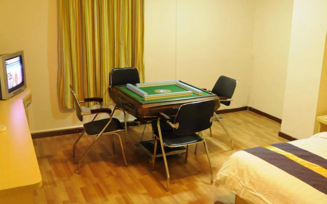 Yuanman Hotel Huizhou Yongwang Plaza