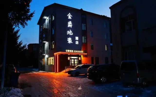 Yabuli Jinjue Dihao Hotel